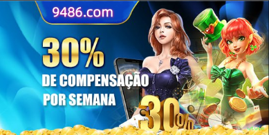 Conta wtwin sincronizada site e app