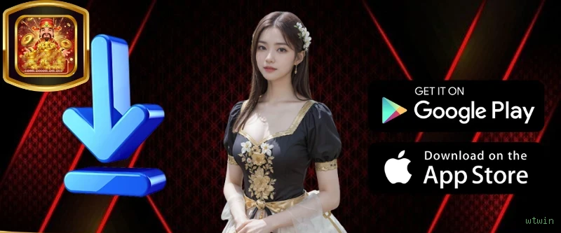 Desempenho do app wtwin em diferentes aparelhos